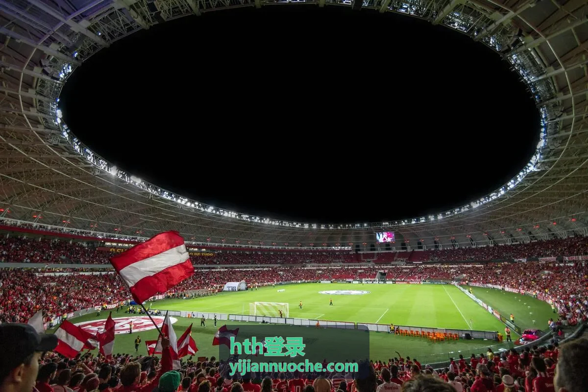 hth登录挪车码申请流程示意图